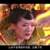 苹果49图库app下载怎么用
