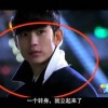 word是什么意思啊