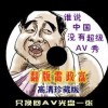 牛彩网3d牛彩网图谜